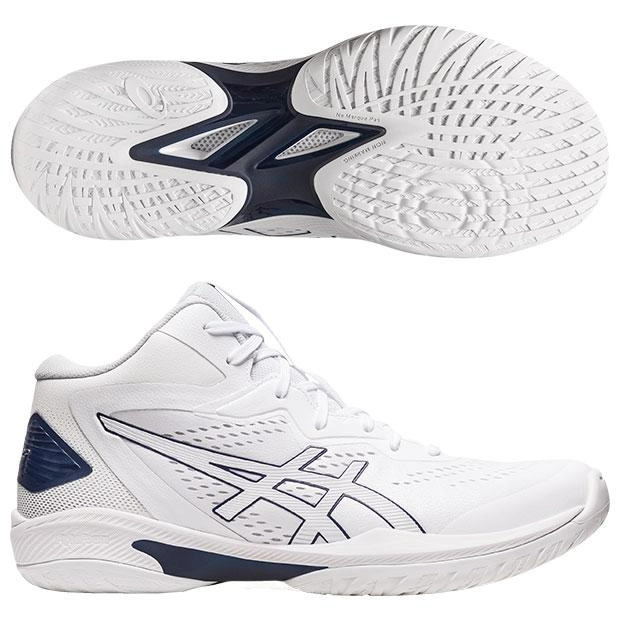 Asics Gelhoop V15